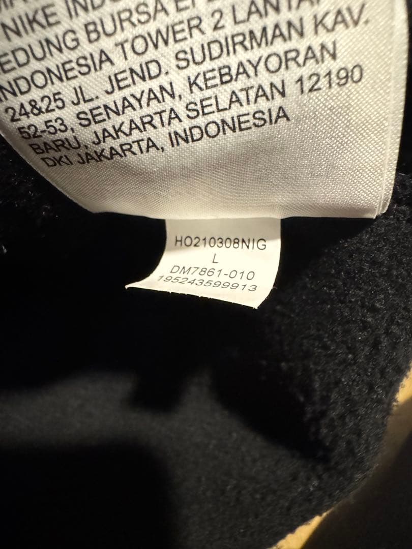 NIKE JORDAN スポーツウェア上下セット