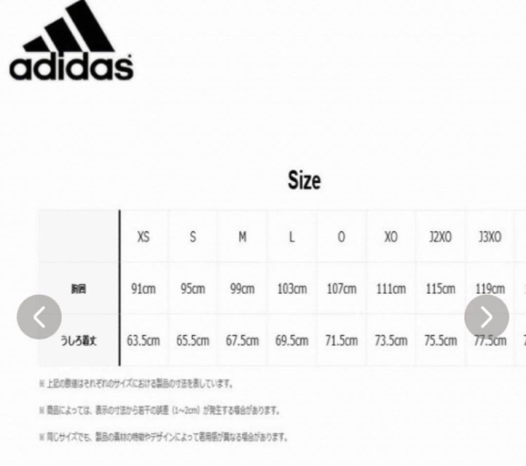 adidas アディダス オールブラックス　トレーニングシャツ　ラグビー