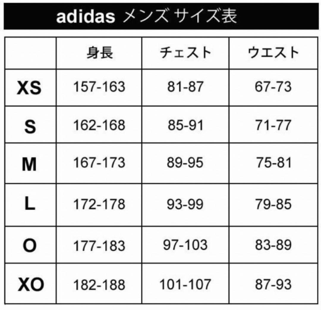 adidas アディダス オールブラックス　トレーニングシャツ　ラグビー