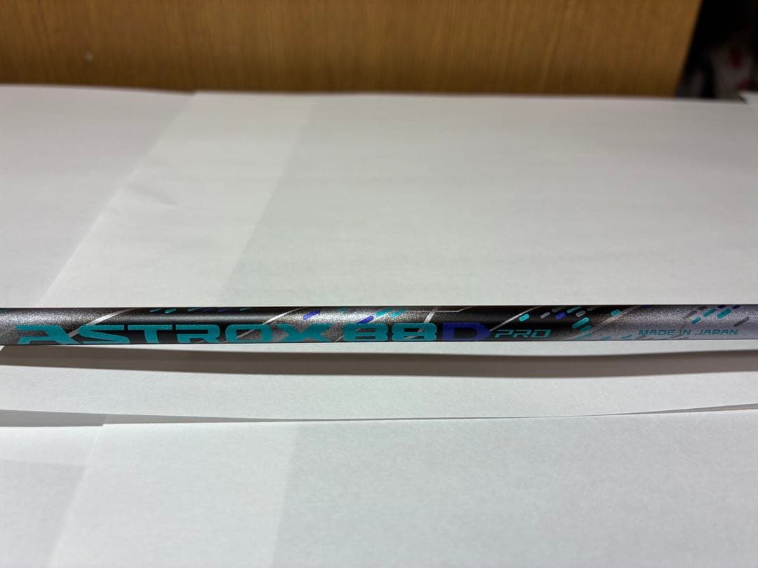 Dプロ YONEX ASTROX88DPRO ヨネックス アストロクスDプロ