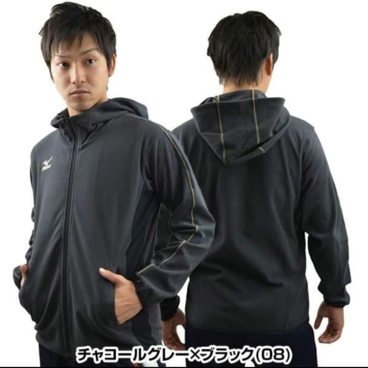 【美品】 ミズノ GLOBAL ELITE グローバルエリート フリース
