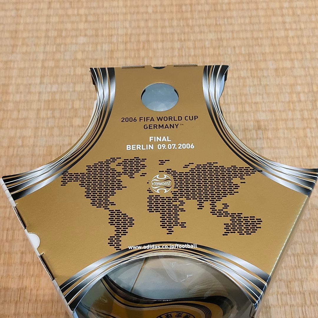 ドイツ　ワールドカップ　2006 公式球　決勝球 サッカーボール