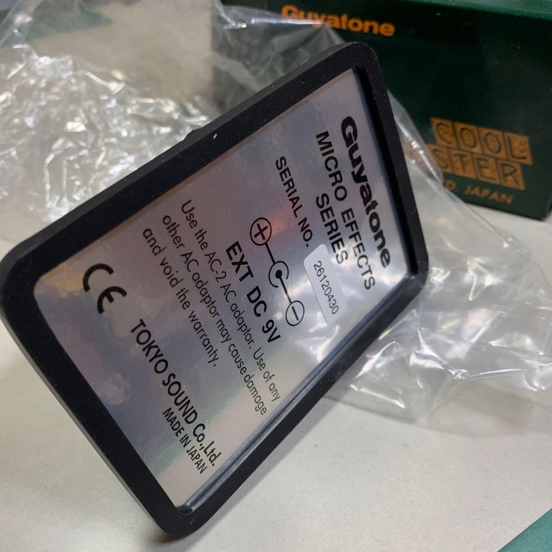Guyatone CB3 Cool Booster 新品元箱付き！