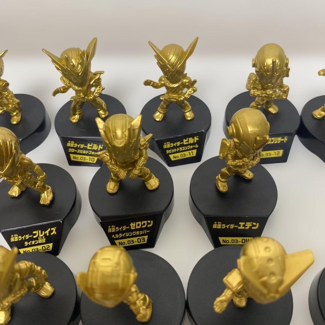 仮面ライダー 仮面ライダーゴールドフィギュア 52体セット 食玩 ミニフィギュア