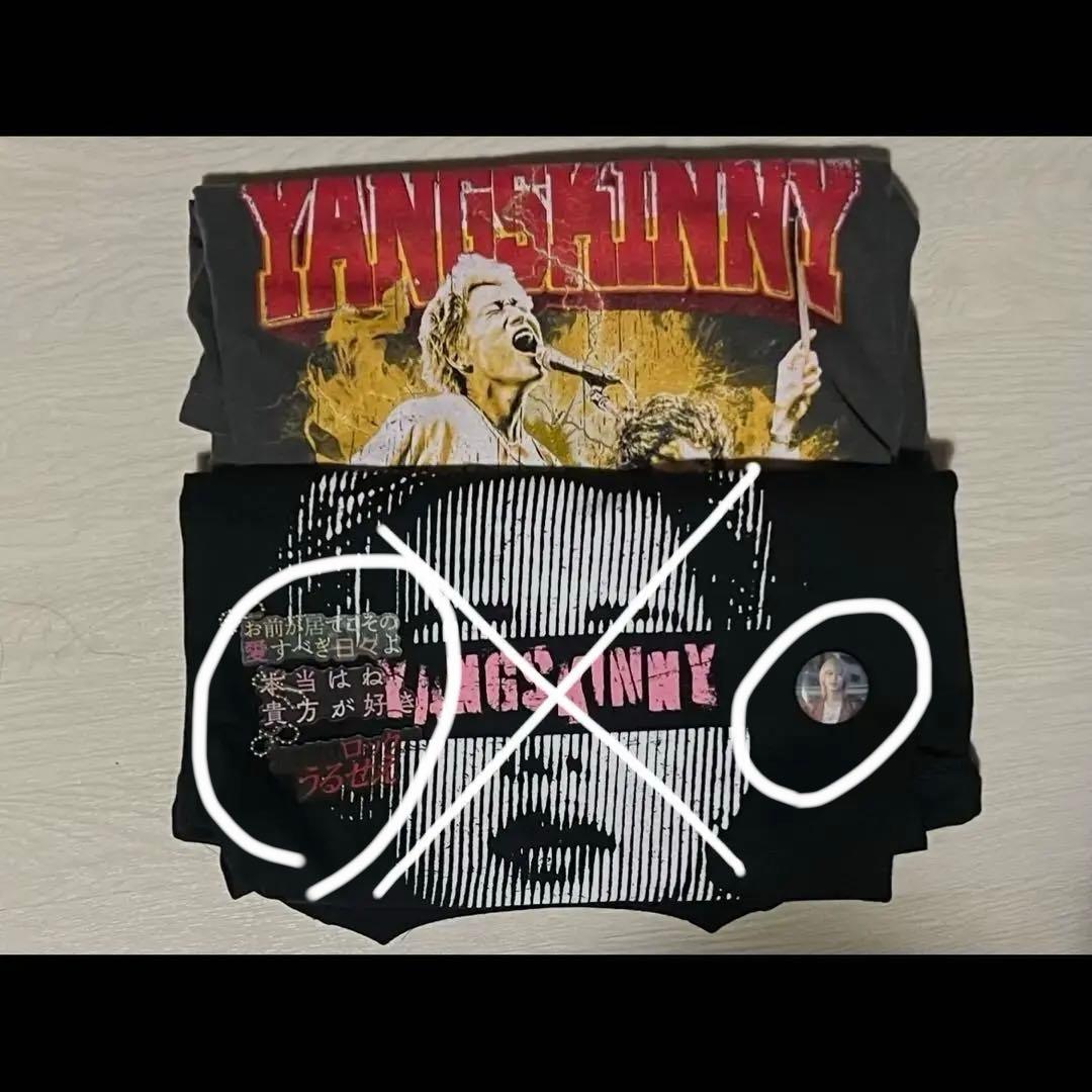 ヤングスキニー Tシャツ キーホルダー 缶バッジ タオル ステッカー ラババン