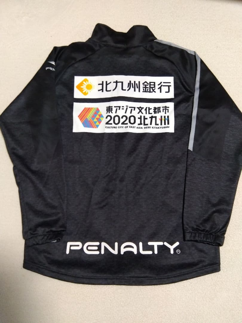 ギラヴァンツ北九州支給品ジャージ上　PENALTY ブラック ジャケット非売品
