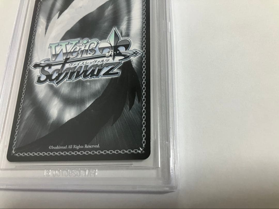 マザーズロザリオ　ユウキ　sp BGS10