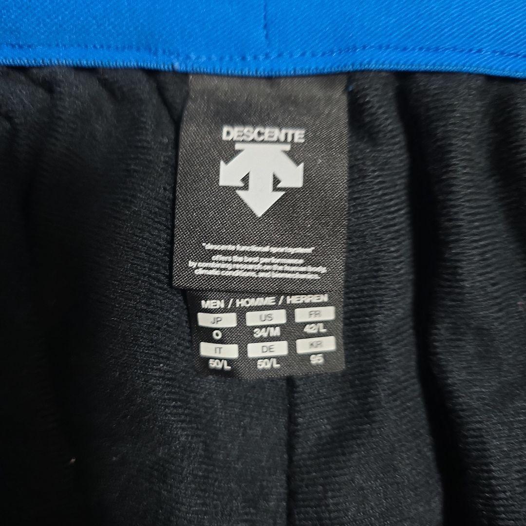 DESCENTE Move Sport ウィンドブレーカーとパンツセット