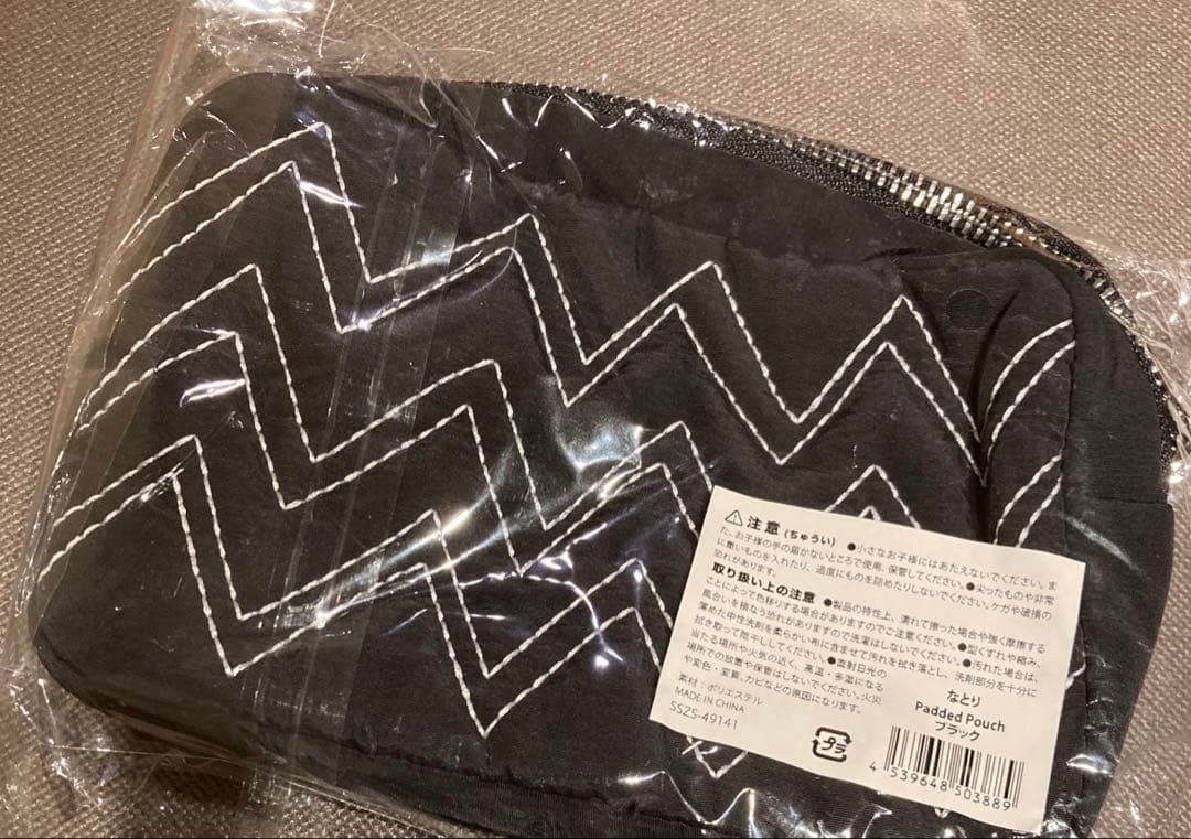 なとり　摩擦　ポーチ　深海　銀テ　おまけ