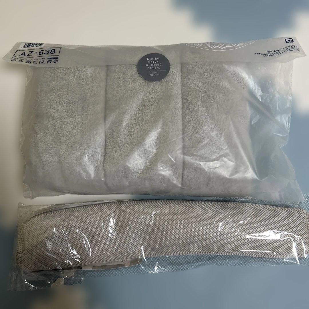 今治睡眠用タオル2 専用ポール付き