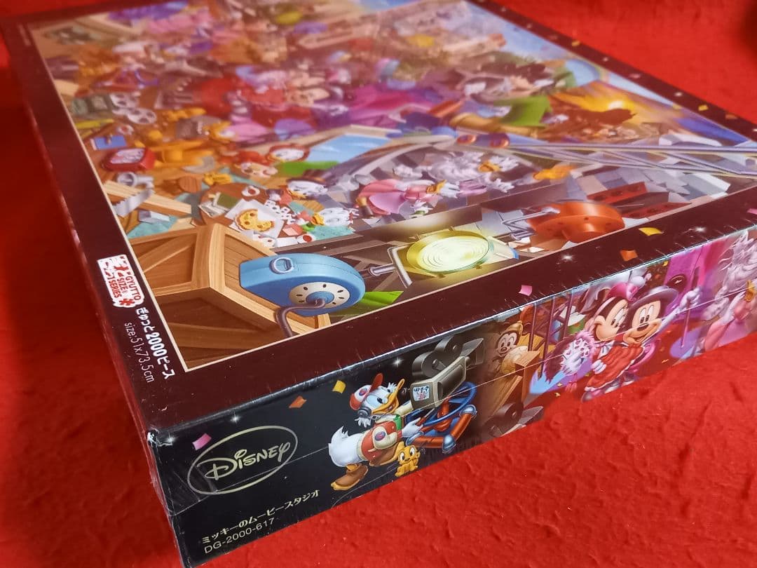 『 テンヨー社 / ぎゅっとサイズ 』2000ピース ミッキーのムービースタジオ