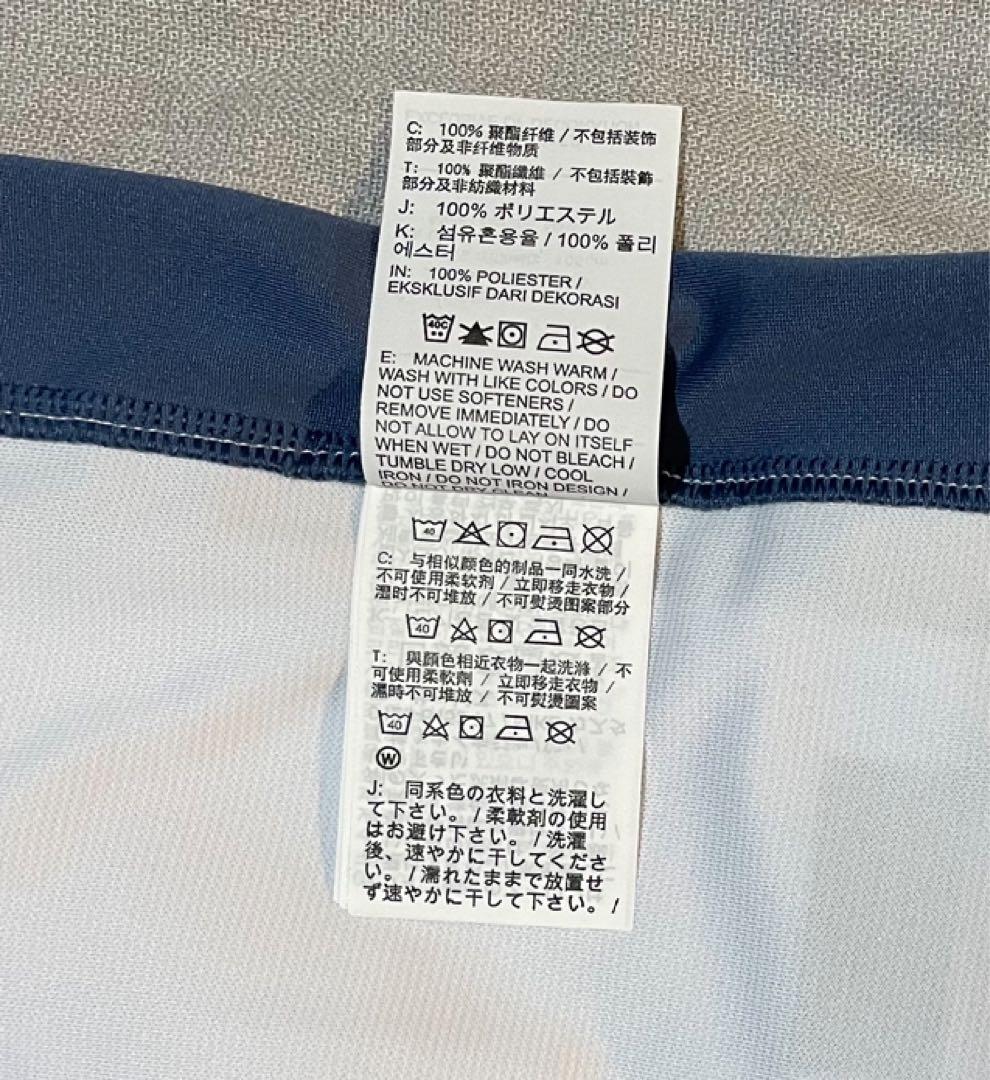 新品・未使用【インテル 24-25 AWAY ユニフォーム】