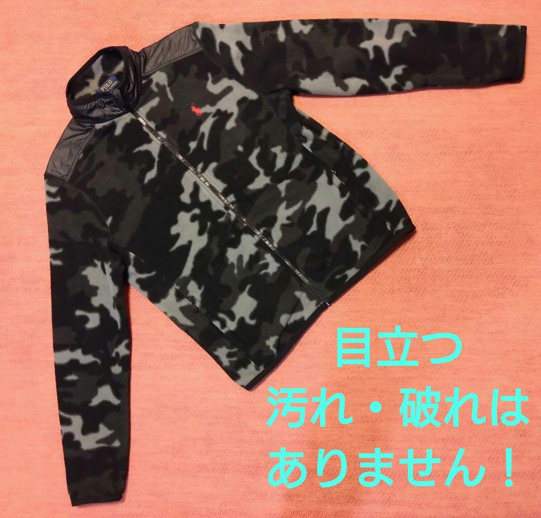 ダーク系カモフラがカッコいい☆軽く暖でゴルフやスポーツに大活躍！ポロ フリースM