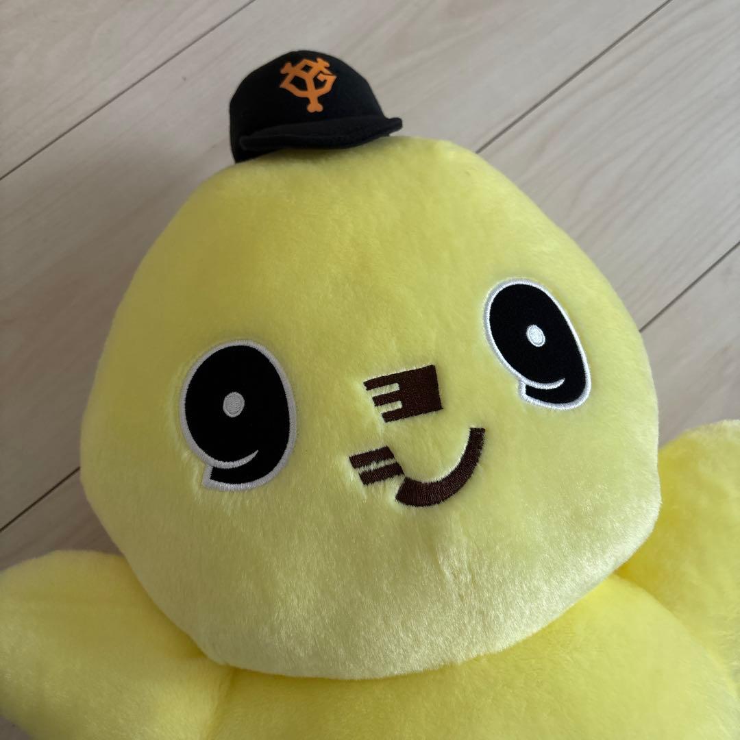読売ジャイアンツ カメット BIGぬいぐるみ