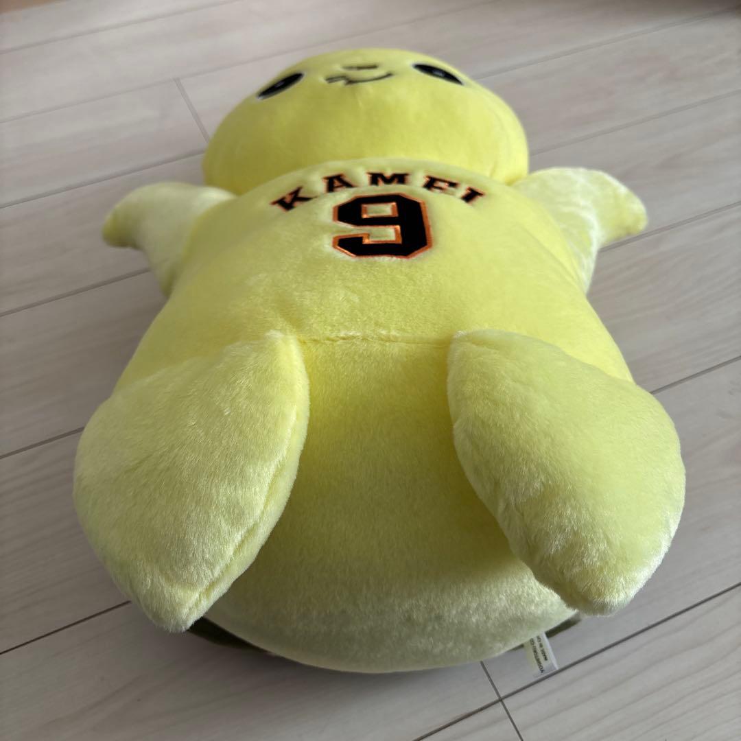 読売ジャイアンツ カメット BIGぬいぐるみ
