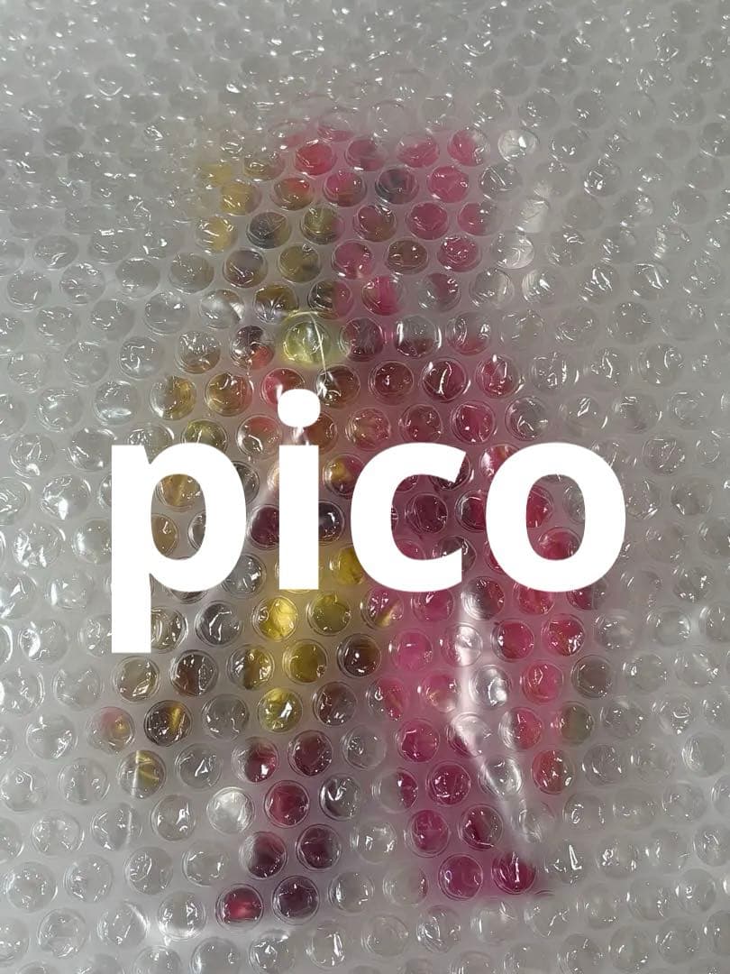 NEO ONE REALHEAD 真頭玩具 エレマックス ネオワン ソフビ