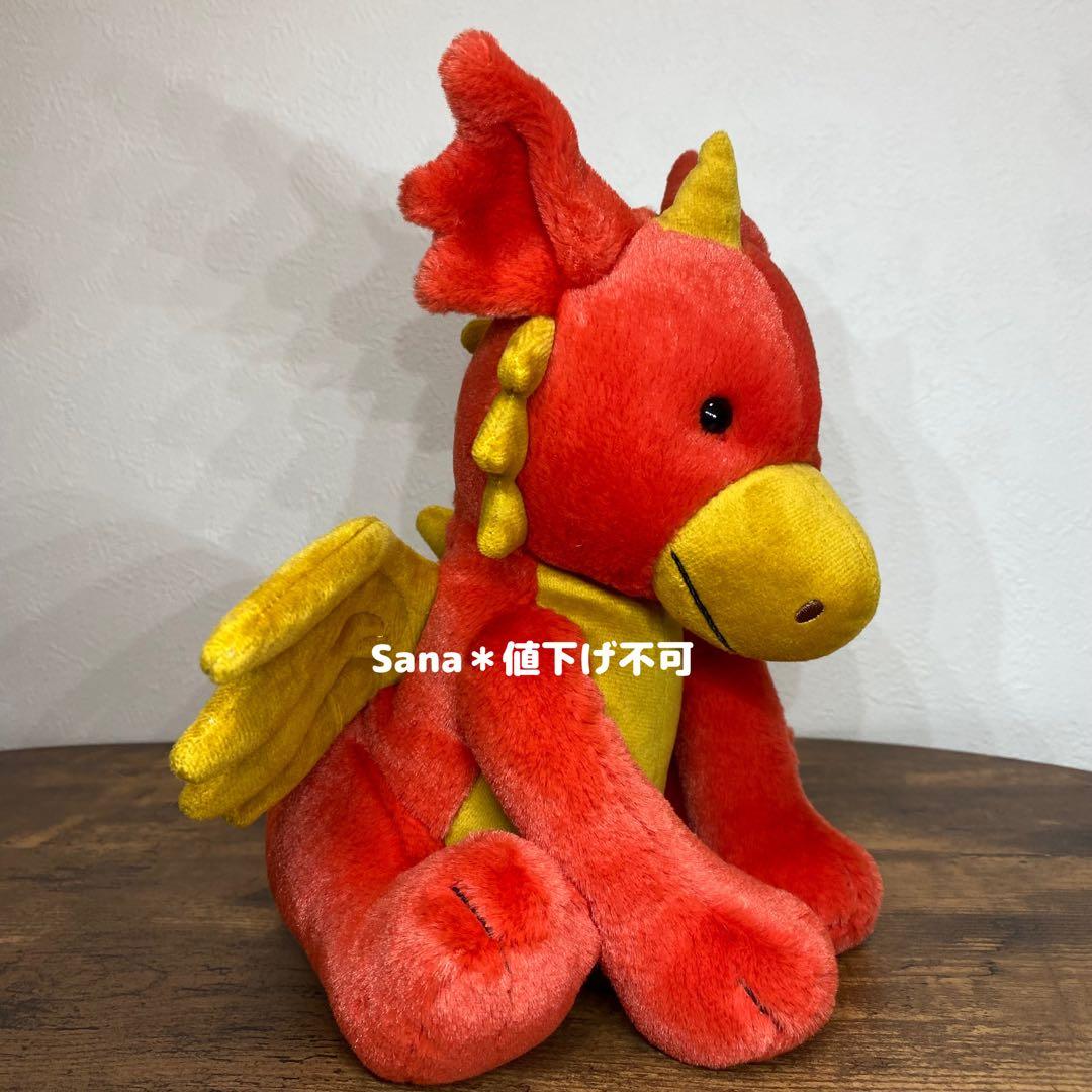 新品　 Darvin Dragon ジェリーキャット　ドラゴン