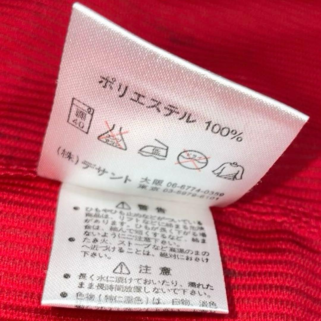 サイン入Ｏサイズ】広島カープ　スラィリー　ハイクオリティユニフォーム(ビジター用