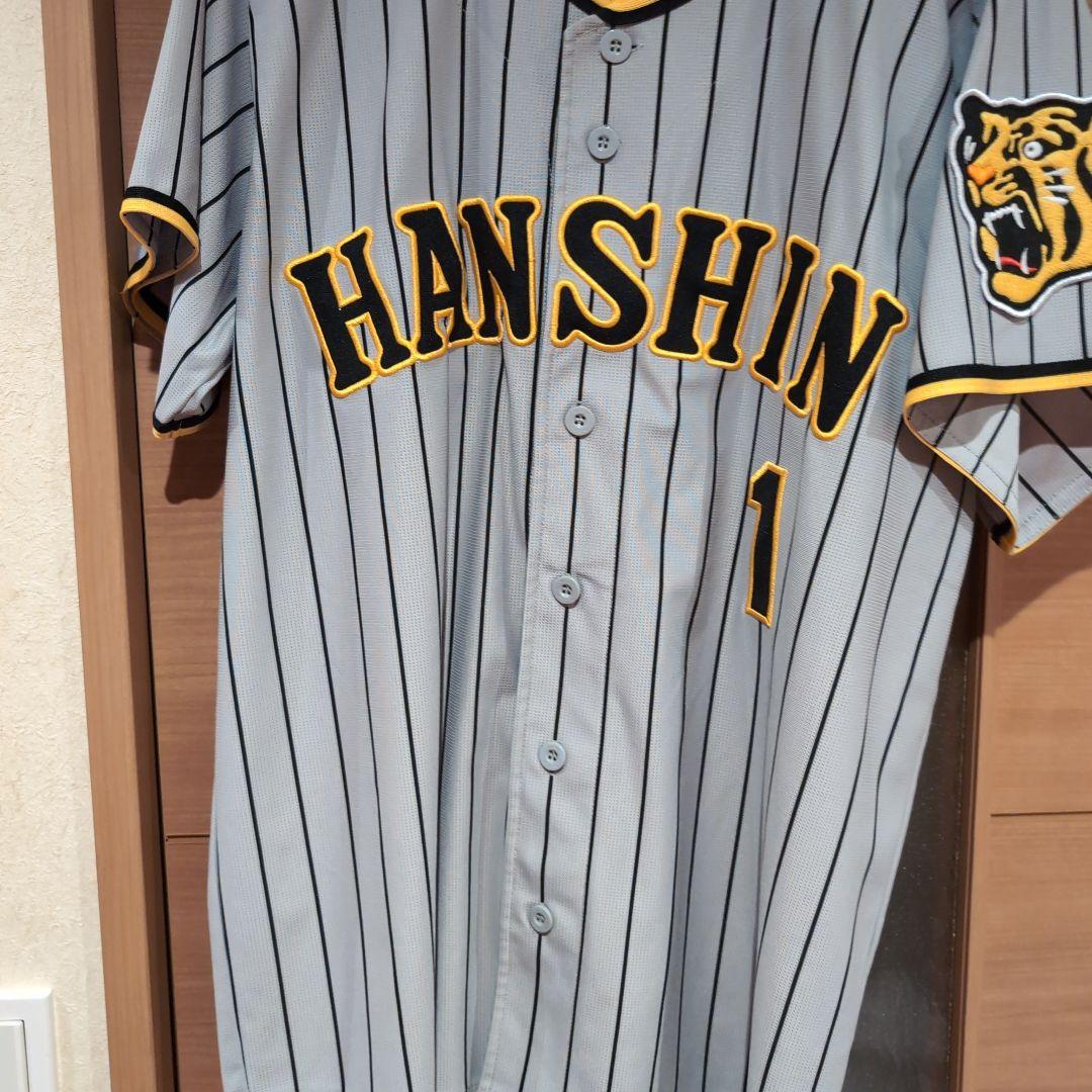 阪神タイガース森下翔太選手ユニフォーム