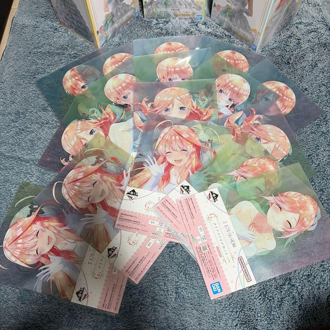 5等分の花嫁　五つ子ゲームファイナルセット