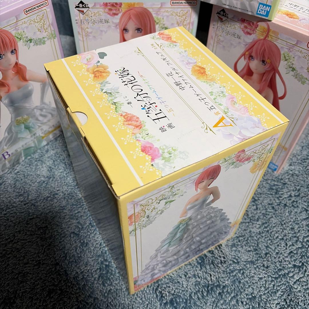 5等分の花嫁　五つ子ゲームファイナルセット