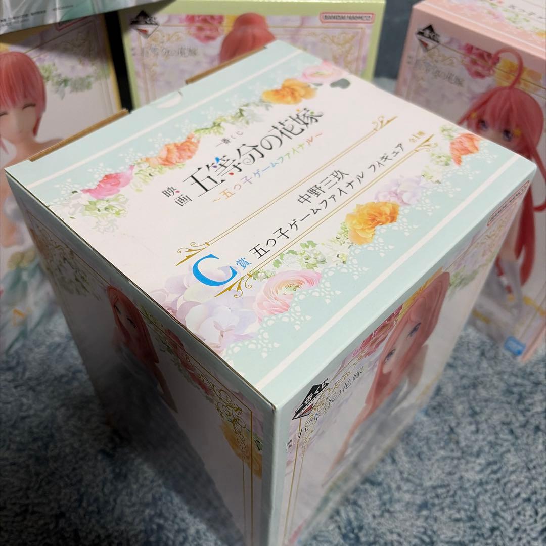 5等分の花嫁　五つ子ゲームファイナルセット