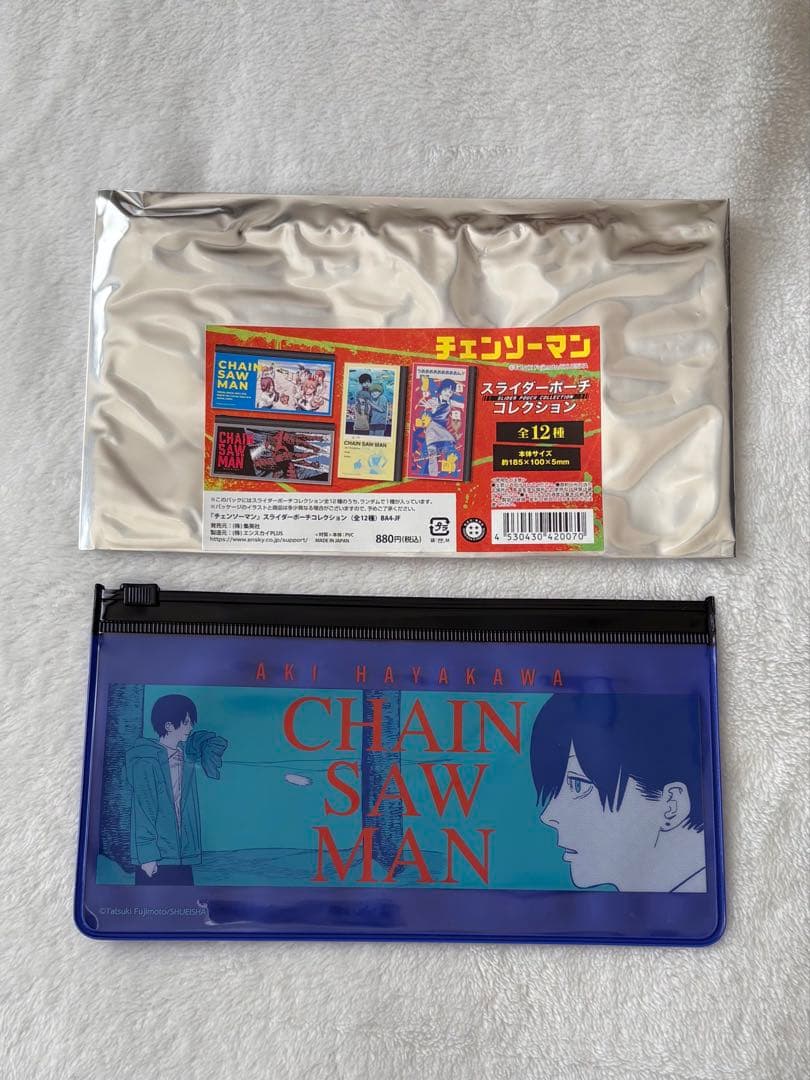 チェンソーマン　早川アキ　セット売り