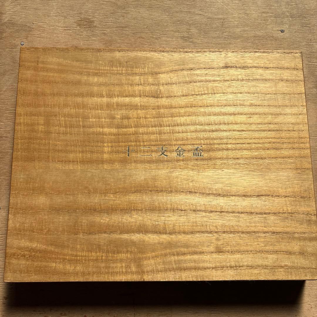 古美術お皿