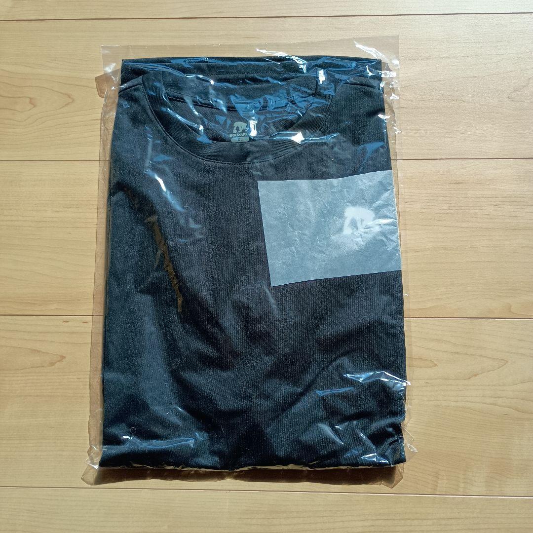 【新品未開封品】エゴザル　バスケ　セットアップ　バスパン　Tシャツ 水色　黒
