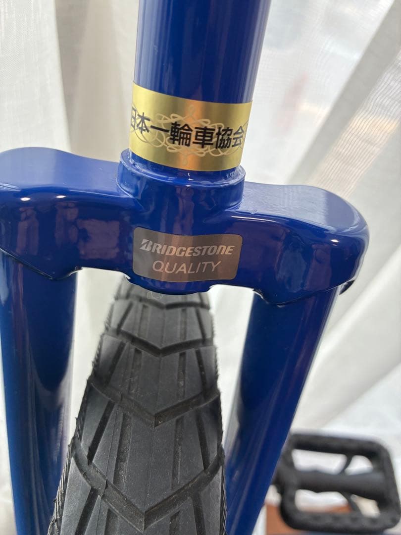 ブリヂストン 一輪車 スピンズ 20インチ SPINZ 日本一輪車協会認定品
