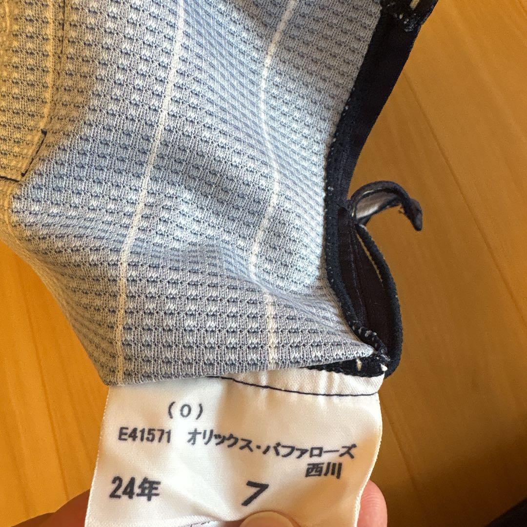 オリックスバファローズ　西川龍馬　サードユニフォーム　プロコレクションO（XL）