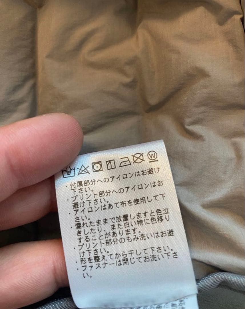 ✩BRIEFING ブリーフィング　ハイブリッド　ダウンジャケット　XL