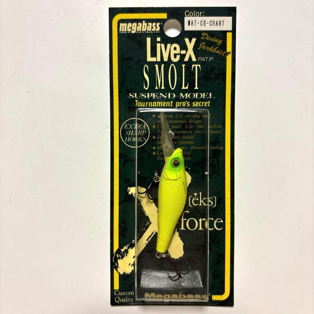 メガバス ライブＸ スモルト 旧パッケージ ３個セット オールド品