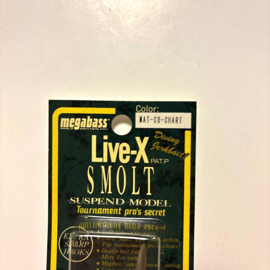 メガバス ライブＸ スモルト 旧パッケージ ３個セット オールド品