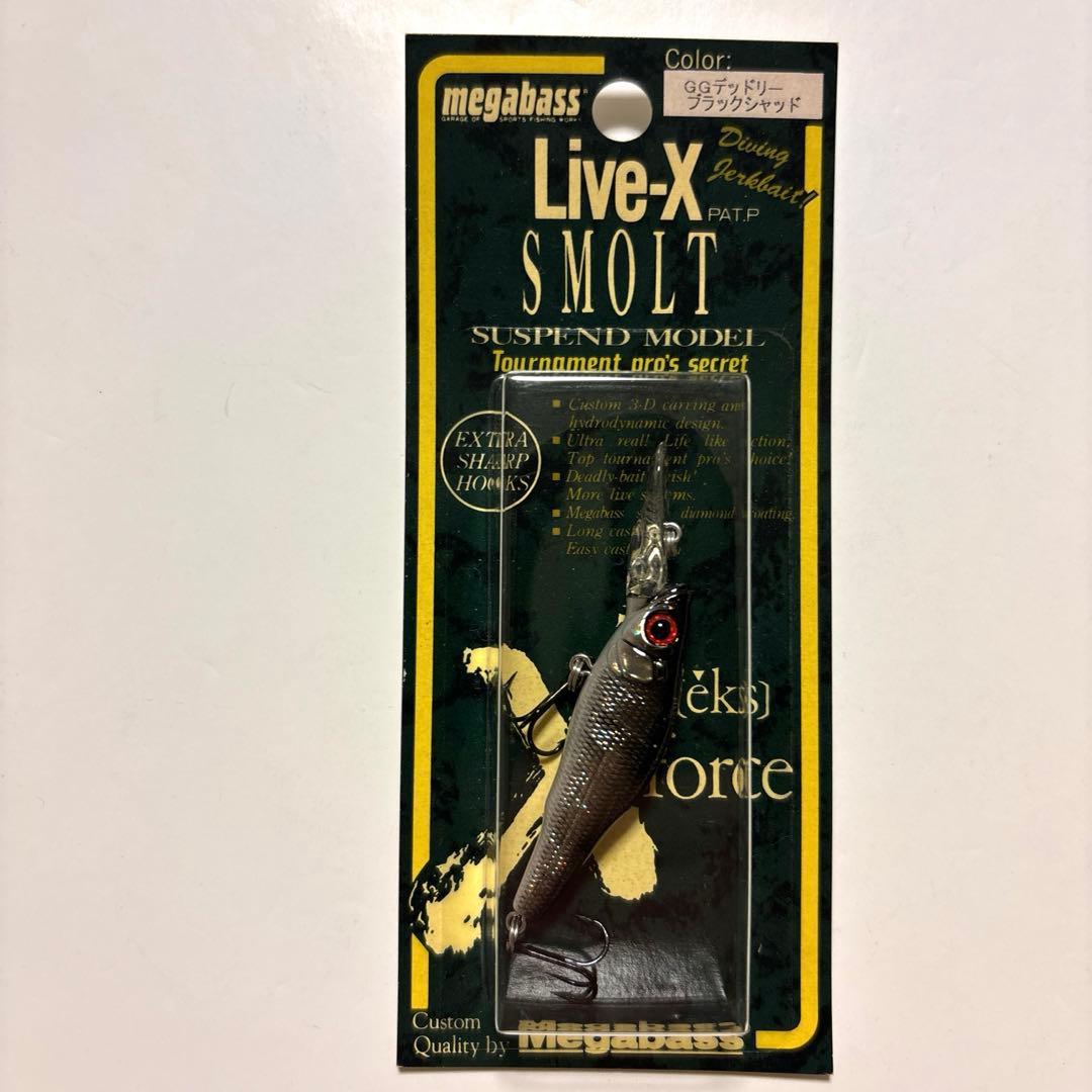 メガバス ライブＸ スモルト 旧パッケージ ３個セット オールド品