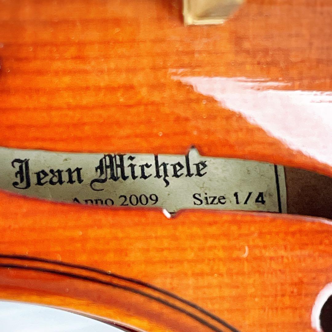 Jean Michele 1/4 ヴァイオリン　ケース付き　虎杢