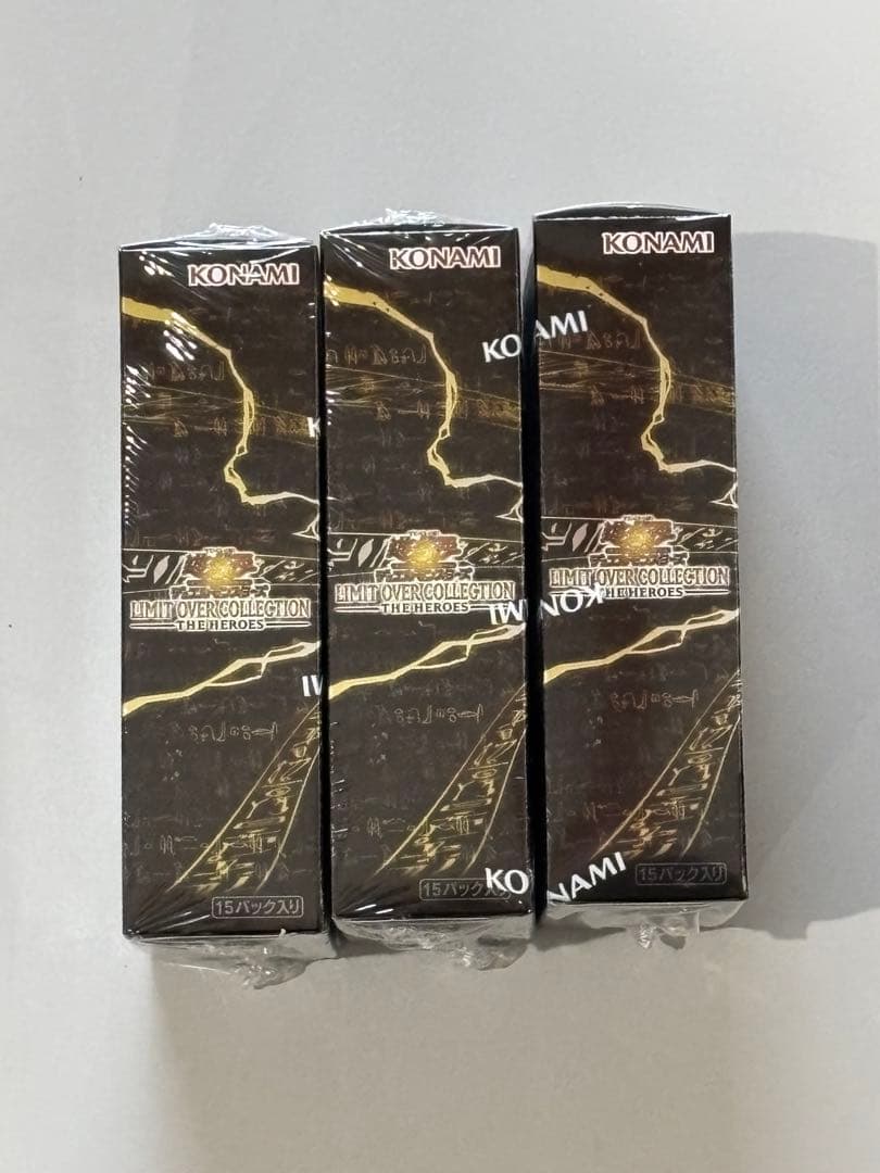 遊戯王 リミットオーバーコレクション ヒーローズ シュリンク付 3BOX