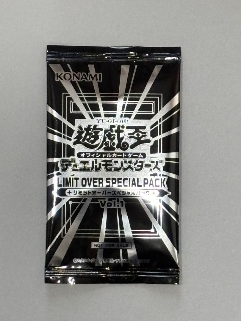 遊戯王 リミットオーバーコレクション ヒーローズ シュリンク付 3BOX