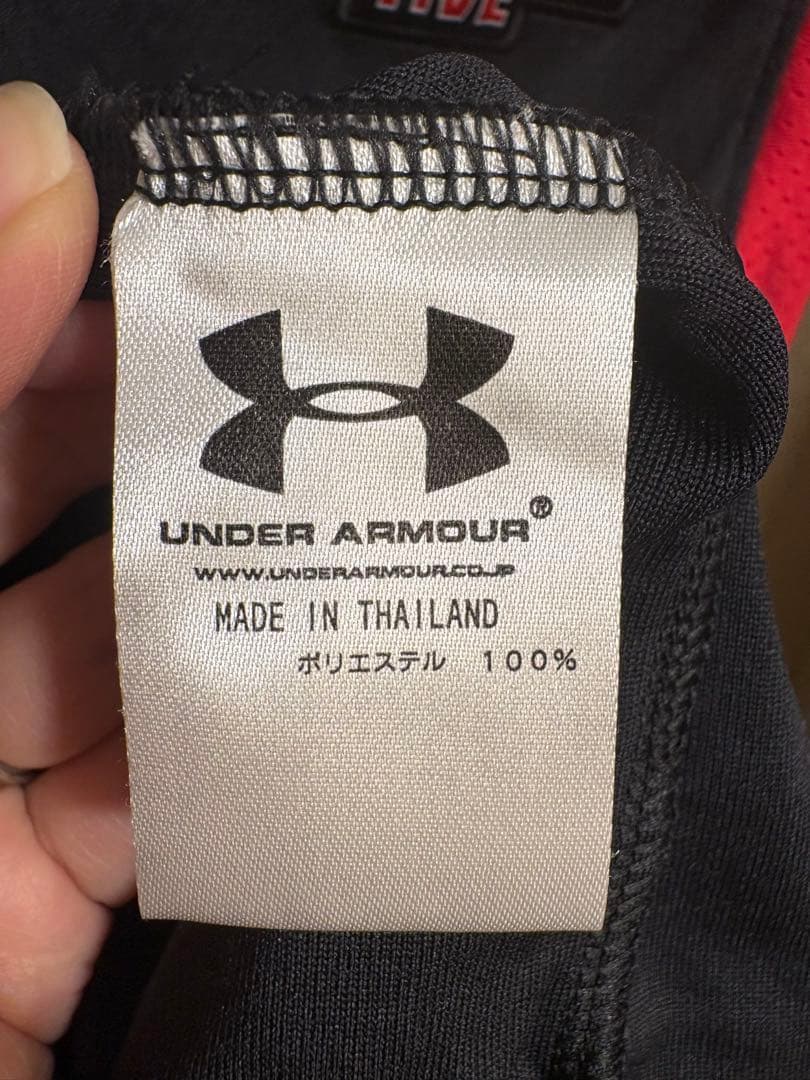 UNDER ARMOUR 日本代表 八村塁選手　ユニフォーム