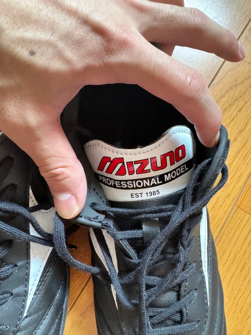 Mizuno Morelia サッカーシューズ ブラック/グレー/レッド