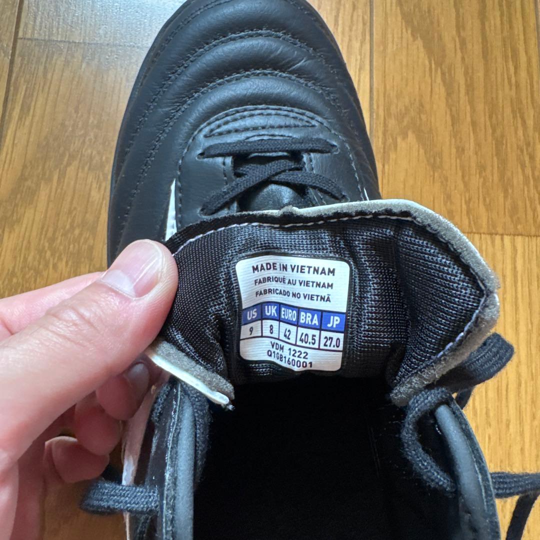 Mizuno Morelia サッカーシューズ ブラック/グレー/レッド