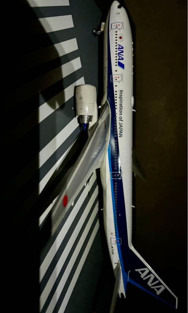 ハセガワ1/200 B777-200 ANA