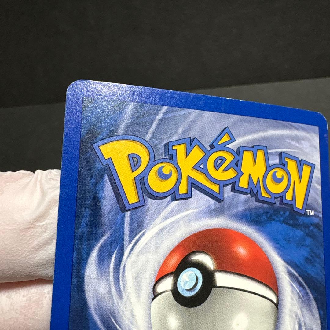 ポケモンカード　英語版　Legendary Collection ニドクイン