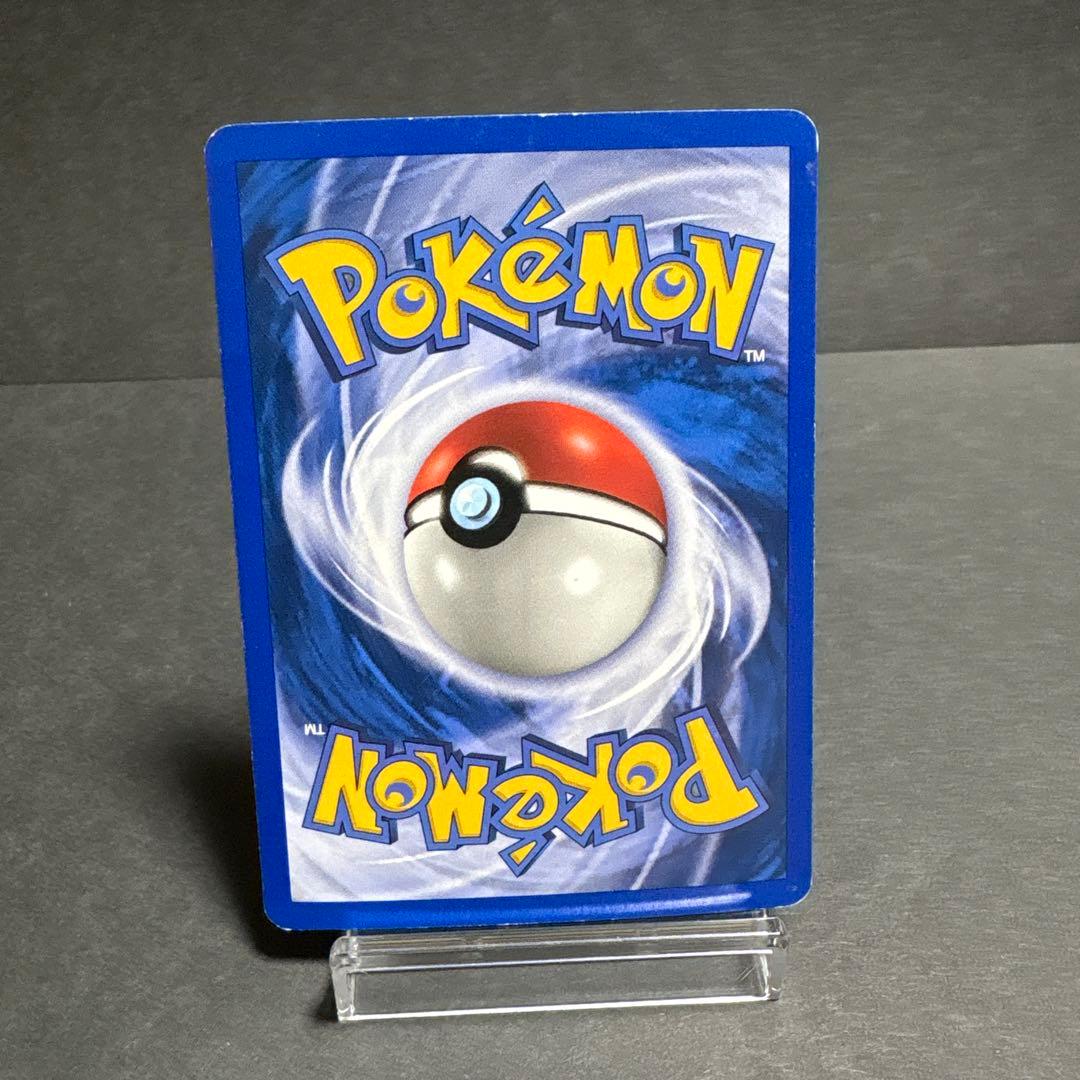 ポケモンカード　英語版　Legendary Collection ニドクイン