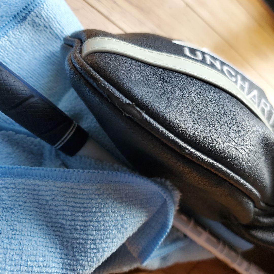 値下げ　バク飛び　Progress BB4 1W とデザインチューニング