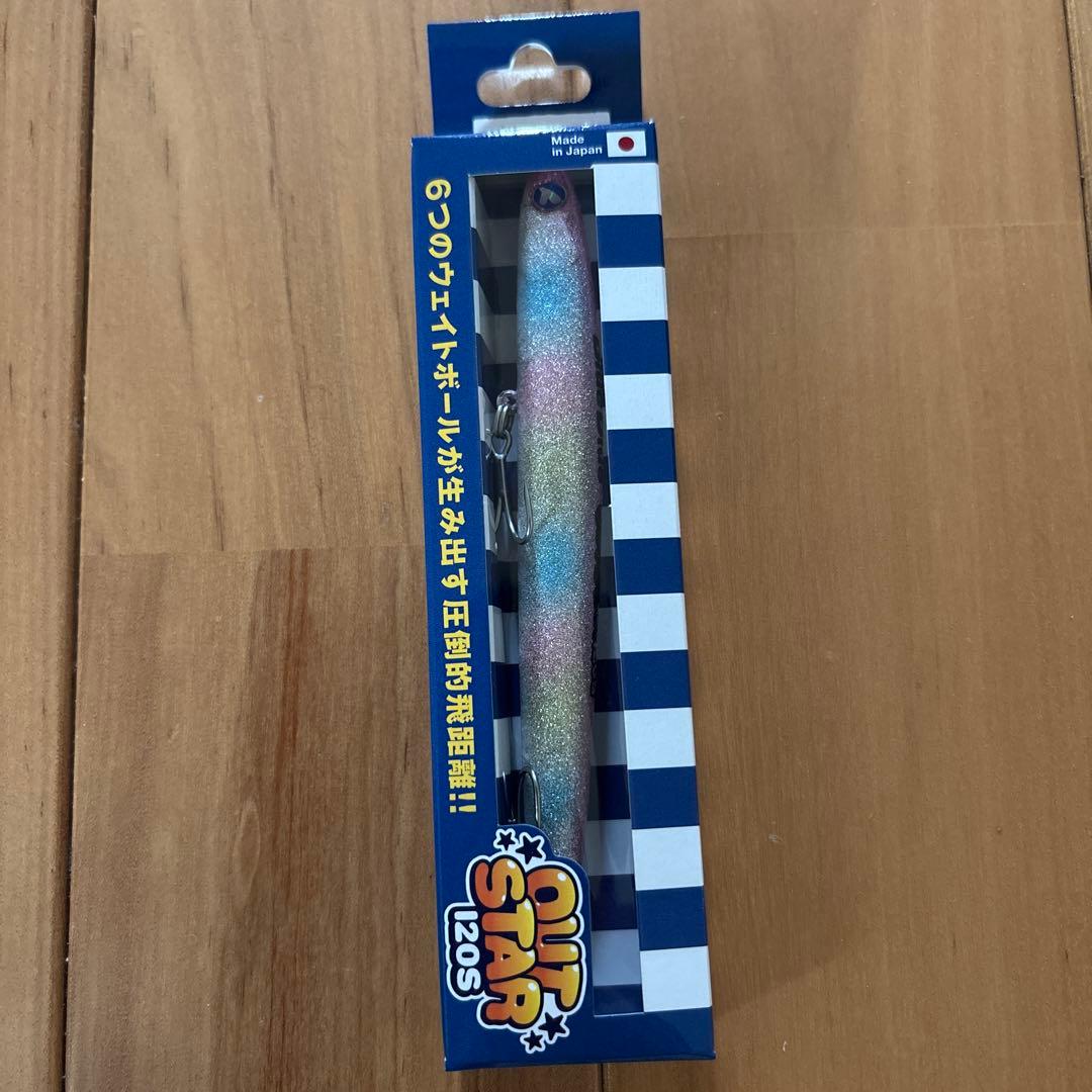 【大人気】⭐︎BlueBlue アウトスター120S ☆2個セット☆応募券つき