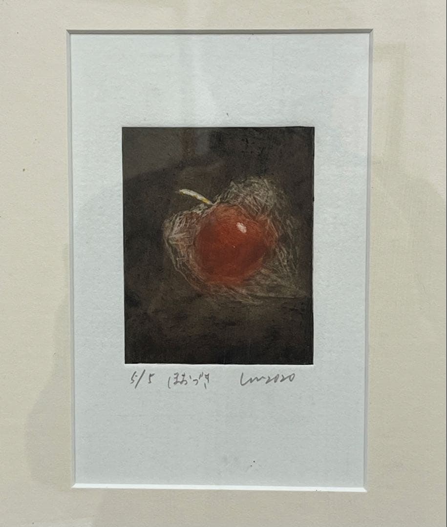 【自作】銅版画 「ほおづき」「猫とカモメ」