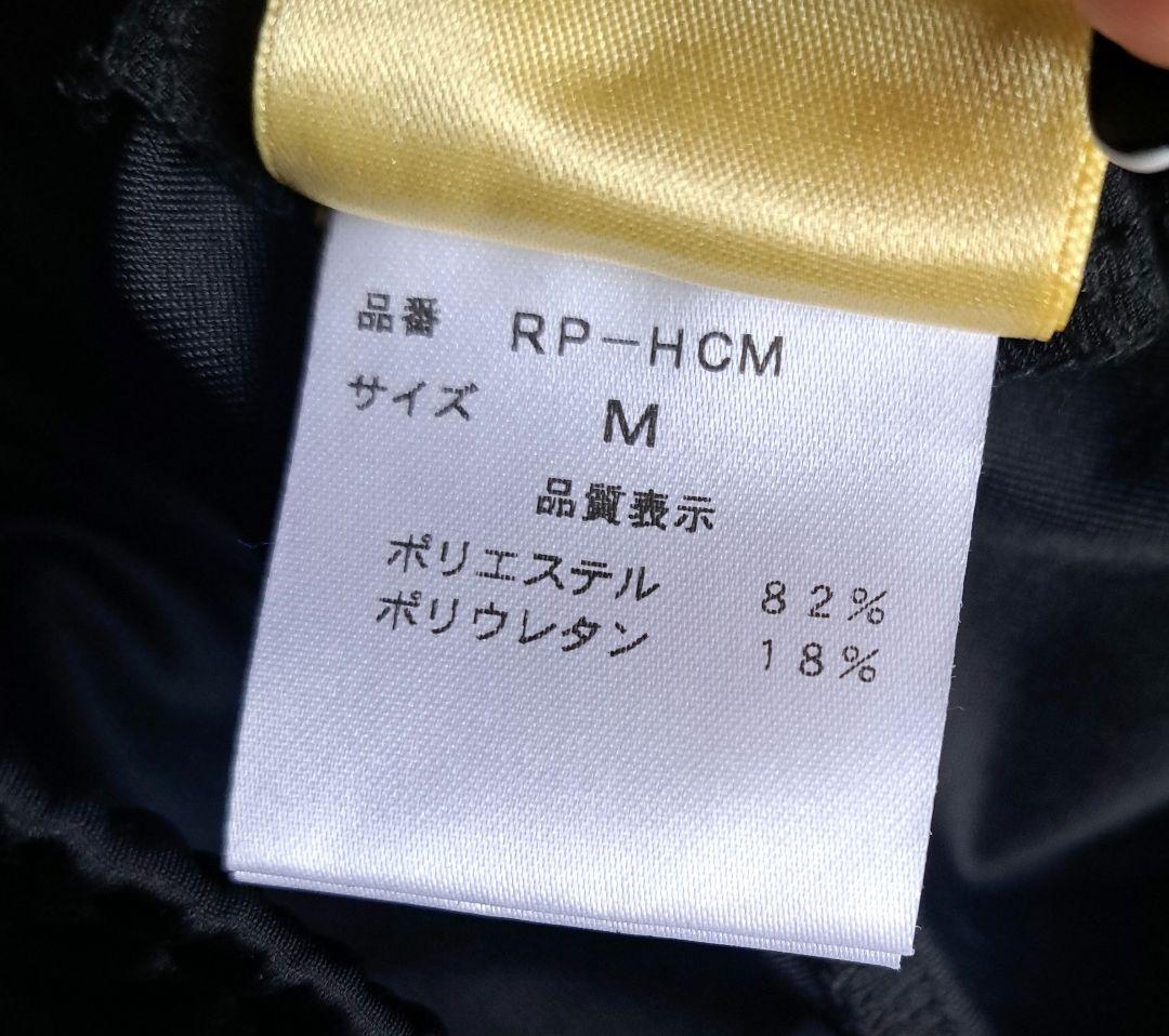 R-LONDON アールロンドン　RLONDON Rロンドン カーゴパンツ