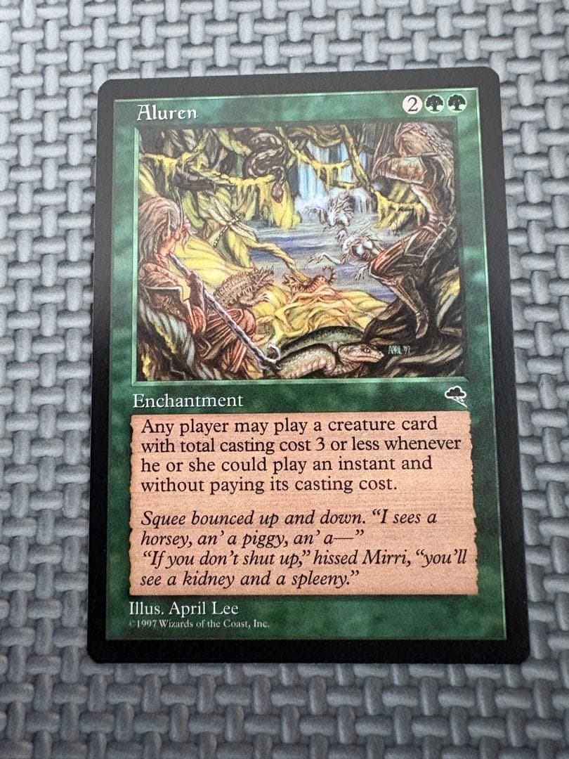 mtg 魔の魅惑　Aluren