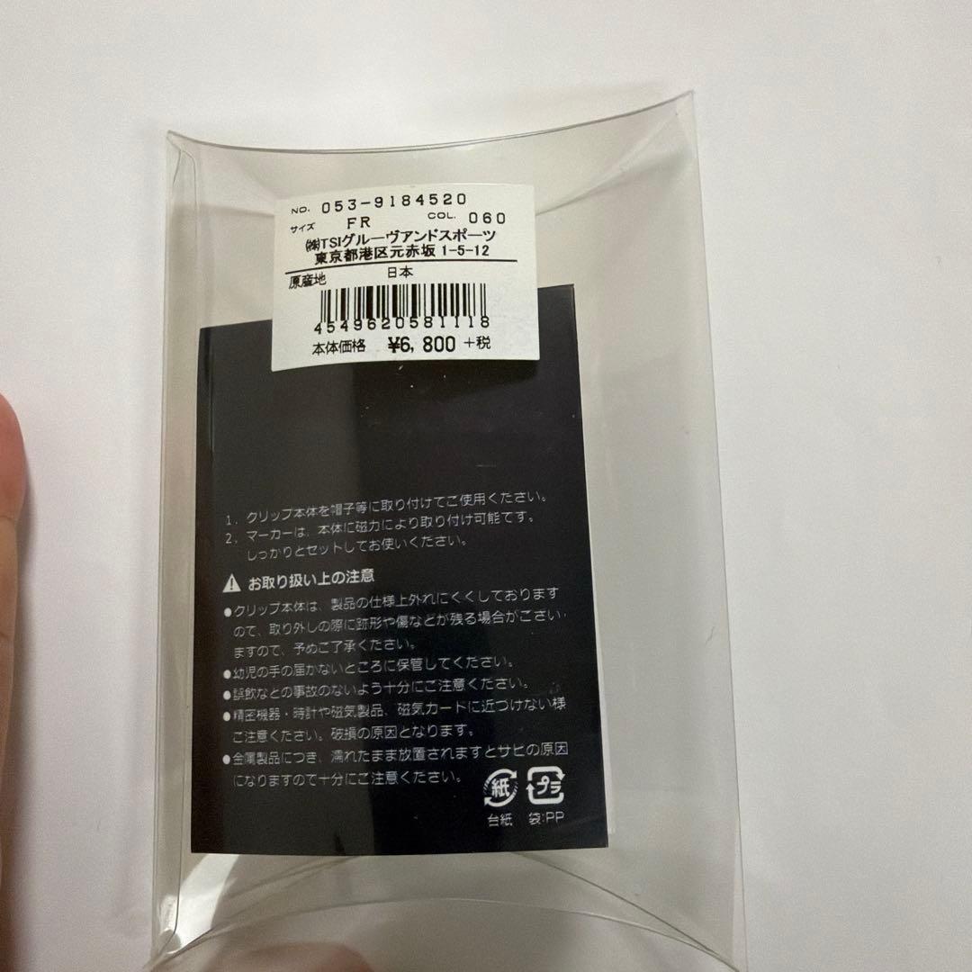 PEARLY GATES 限定ひまわりゴルフマーカー